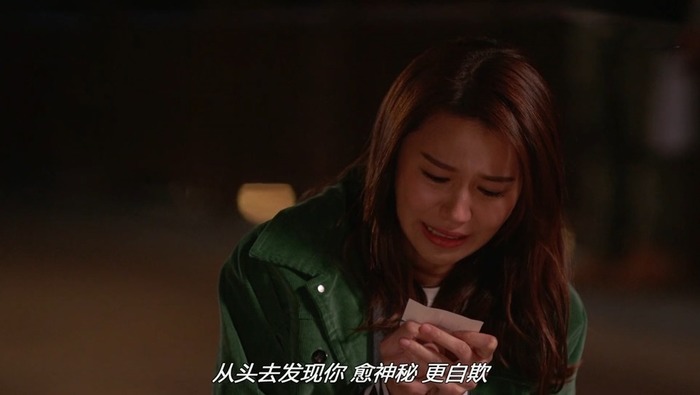 使徒行者2劇照