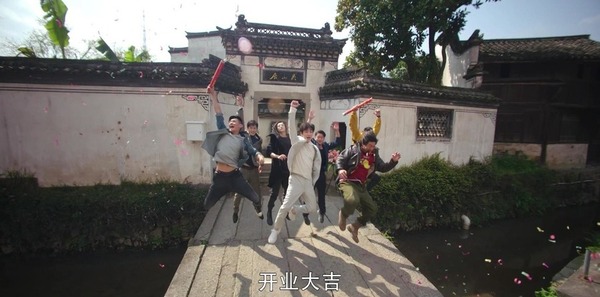 重啟之極海聽雷第二季第22集劇照
