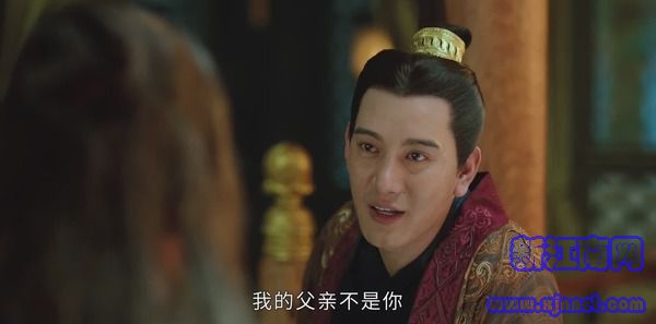上陽(yáng)賦第24集劇照