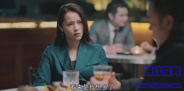 緊急公關第24集劇照