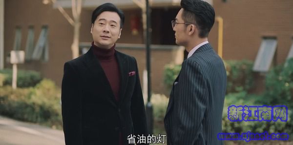 緊急公關第24集劇照
