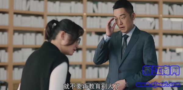 緊急公關第24集劇照