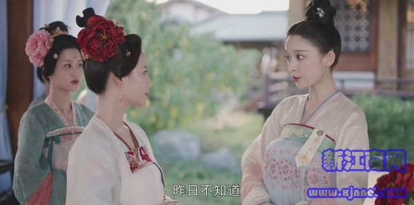 風(fēng)起霓裳第7集劇照