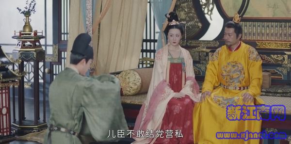 風起霓裳第9集劇照