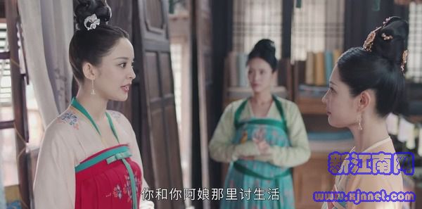 風(fēng)起霓裳第7集劇照