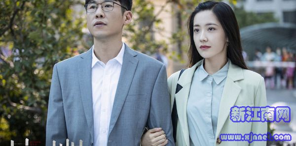 暴風眼第23集劇照
