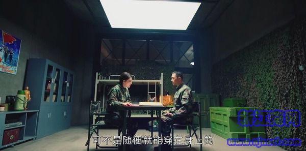 號(hào)手就位第4集劇照