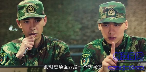 號手就位第3集劇照