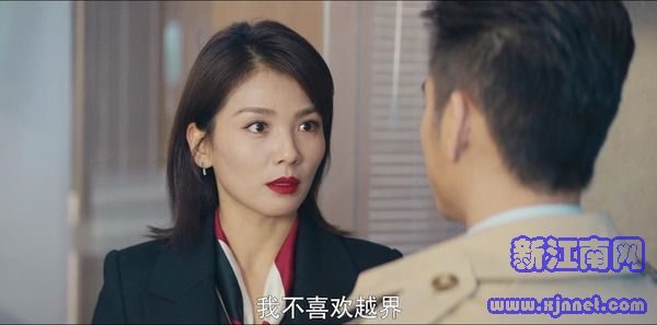 我是真的愛你第11集劇照