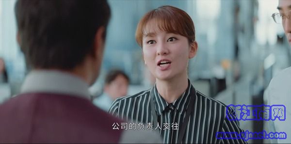 平凡的榮耀第31集劇照