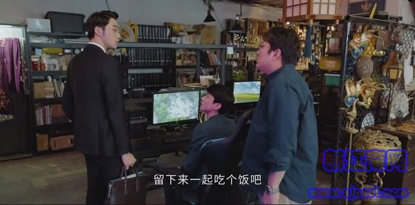 平凡的榮耀第31集劇照