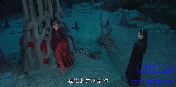 司藤第12集劇照
