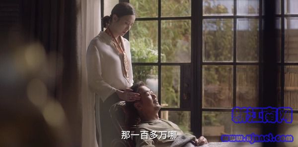 小舍得第29集劇照