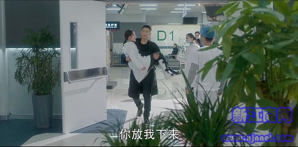 愛上特種兵第8集劇照