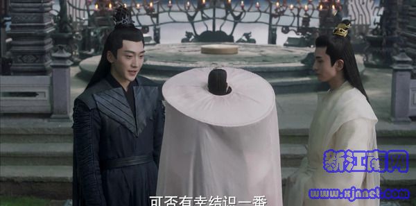 千古玦塵第21集劇照
